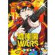 幼稚園WARS 11(ジャンプコミックス) [コミック]
