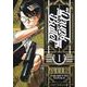 ドランクバレット 1(ジャンプコミックス) [コミック]