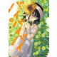 バイバイバイ 下(ジャンプコミックス) [コミック]