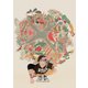 NEE／NEE 7th TOUR 「Zone End Pressing Peanuts」 at Zepp HANEDA 2024.03.03 [Blu-ray Disc]
