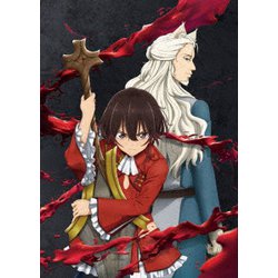 ばいばい、アース 1 [Blu-ray Disc]