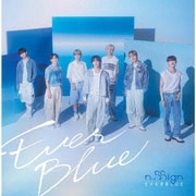 EVERBLUE