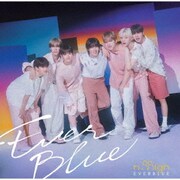 EVERBLUE