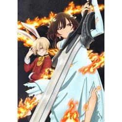 ばいばい、アース 2 [Blu-ray Disc]