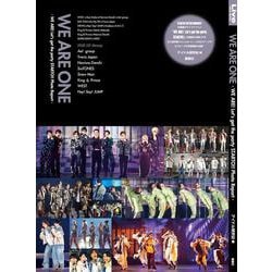 WE ARE ONE―WE ARE!Let's get the party STARTO!! [単行本]