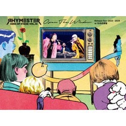 RHYMESTER／KING OF STAGE VOL.15 Open The Window Release Tour 2023-2024 at 日本武道館 [DVD]