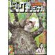 増刊ビッグコミックオリジナル 2024年 9/12号 [雑誌]