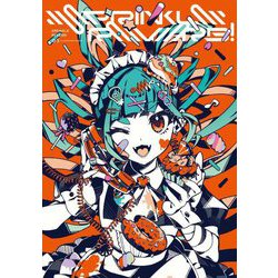 SPRINKLE REVERB!―NOU ILLUSTRATION WORKS [単行本]