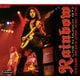 レインボー／ライヴ・イン・ミュンヘン 1977 [DVD]