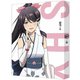 SHY 4 [Blu-ray Disc]
