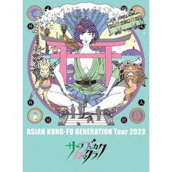ASIAN KUNG-FU GENERATION／映像作品集20巻 ～ASIAN KUNG-FU GENERATION Tour 2023「サーフ ブンガク カマクラ」～ [Blu-ray Disc]