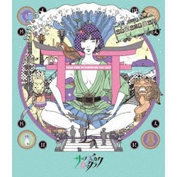 ASIAN KUNG-FU GENERATION／映像作品集20巻 ～ASIAN KUNG-FU GENERATION Tour 2023「サーフ ブンガク カマクラ」～ [Blu-ray Disc]