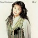 谷村有美／Hear (2024 Remaster)
