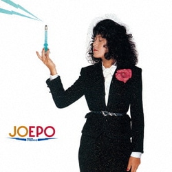 EPO／JOEPO～1981KHz