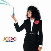 JOEPO～1981KHz