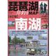 琵琶湖岸釣りMAP南湖 改訂版（別冊つり人） [ムックその他]