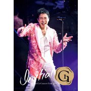 Hiromi Go Concert Tour 2024 Initial G