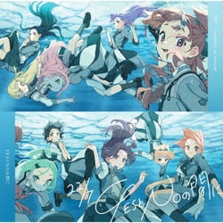 22/7／YESとNOの間に