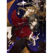 TRUMPシリーズTVアニメ『デリコズ・ナーサリー』 上巻
