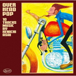 浅井健一／OVER HEAD POP