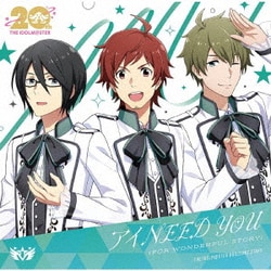 THE IDOLM@STER BRILLIANT STARS／THE IDOLM@STERシリーズ20周年記念曲「アイ NEED YOU(FOR WONDERFUL STORY)」