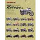 SUZUKI KATANA伝 45周年記念版（Motor Magazine Mook） [ムックその他]