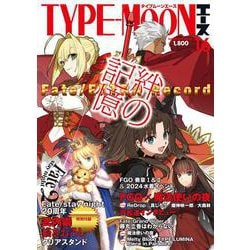 ＴＹＰＥ-ＭＯＯＮエースVOL.16(カドカワムック) [ムックその他]