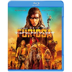 マッドマックス：フュリオサ ブルーレイ＆DVDセット（2枚組）（アクリルスタンド3個セット）（Blu-ray+DVD） [Blu-ray Disc＋DVD]