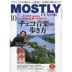 MOSTLY CLASSIC （モーストリー・クラシック） 2024年 10月号 [雑誌]