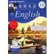 ＮＨＫ　ＣＤ　ラジオ中高生の基礎英語　ｉｎ　Ｅｎｇｌｉｓｈ　2024年10月号 [磁性媒体など]