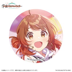 ヨドバシ.com - 学園アイドルマスター 公式トレーディング缶