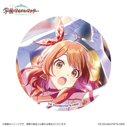 ヨドバシ.com - 学園アイドルマスター 公式トレーディング缶