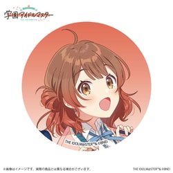 花海佑芽　一番くじ 　缶バッジ　 12個セット 新品】 学園アイドルマスター 公式トレーディング缶バッジ 花海