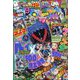 月刊 コロコロコミック 2024年 09月号 [雑誌]