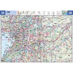 ヨドバシ.com - マックスマップル 西日本道路地図(マックス ヨドバシ.com - マックスマップル 西日本道路地図(マックス
