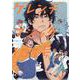 ゲレンデマジック１０１号(Ｈ＆Ｃ　Ｃｏｍｉｃｓ－ｉＨｅｒｔＺシリーズ０３３) [コミック]