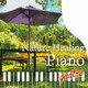 青木しんたろう／Nature Healing Piano quatre カフェで静かに聴くピアノと自然音