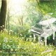 臼田圭介／森とピアノのBackground Music deux