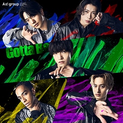 Aぇ! group／Gotta Be 初回限定盤C