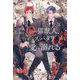 出来損ないΩの猫獣人、スパダリαの愛に溺れる(&arche NOVELS) [単行本]