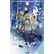 キズナバレット〈3〉テンシたちの終末(Role & Roll Books) [単行本]