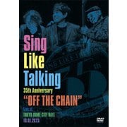 Sing Like Talking 35th Anniversary "OFF THE CHAIN" Live at TOKYO DOME CITY HALL 10.01.2023