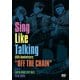SING LIKE TALKING／Sing Like Talking 35th Anniversary "OFF THE CHAIN" Live at TOKYO DOME CITY HALL 10.01.2023 [DVD]