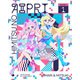 ひみつのアイプリ Blu-ray BOX SECRET.1 [Blu-ray Disc]