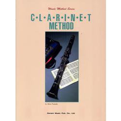 クラリネット教本（管楽器メソード・シリーズ） [単行本]