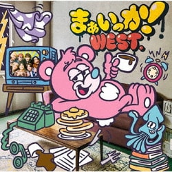 豪華で新しい ヨドバシ.com - まぁいっか! 通常盤 通販【全品無料配達】 邦楽