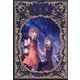 コミック百合姫 2024年 10月号 [雑誌]