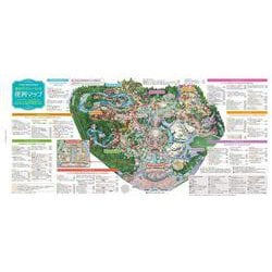 ヨドバシ.com - 東京ディズニーランド パーフェクトガイドブック