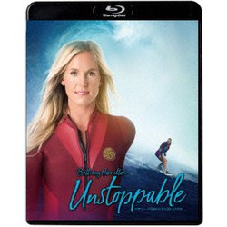 ベサニー・ハミルトン:アンストッパブル [Blu-ray Disc]