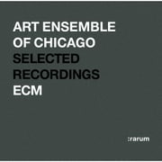 ECM レジェンド・ベスト・セレクション